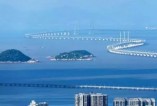 港珠澳大橋通車，證明瑪西爾品牌力量。