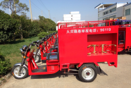 石巖為社區(qū)基層增配21臺(tái)電動(dòng)巡邏車