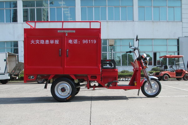 電動三輪消防車（DVXF-5）