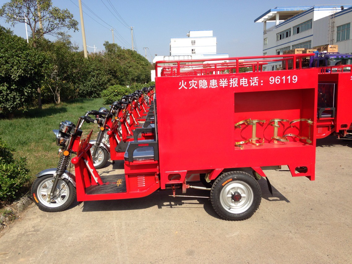 電動三輪消防車（DVXF-5）