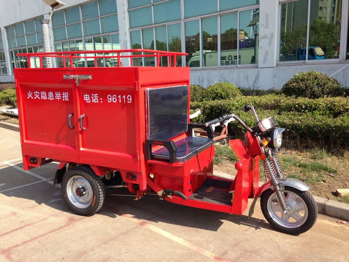 電動三輪消防車（DVXF-5）